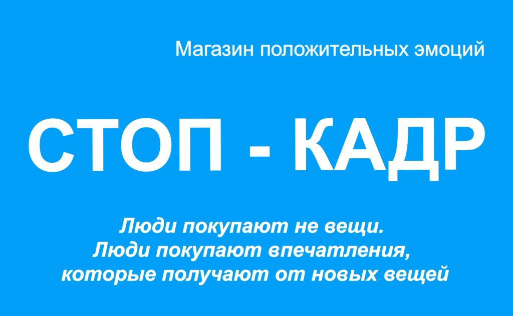 Пауза в работе - это здоровое долголетие